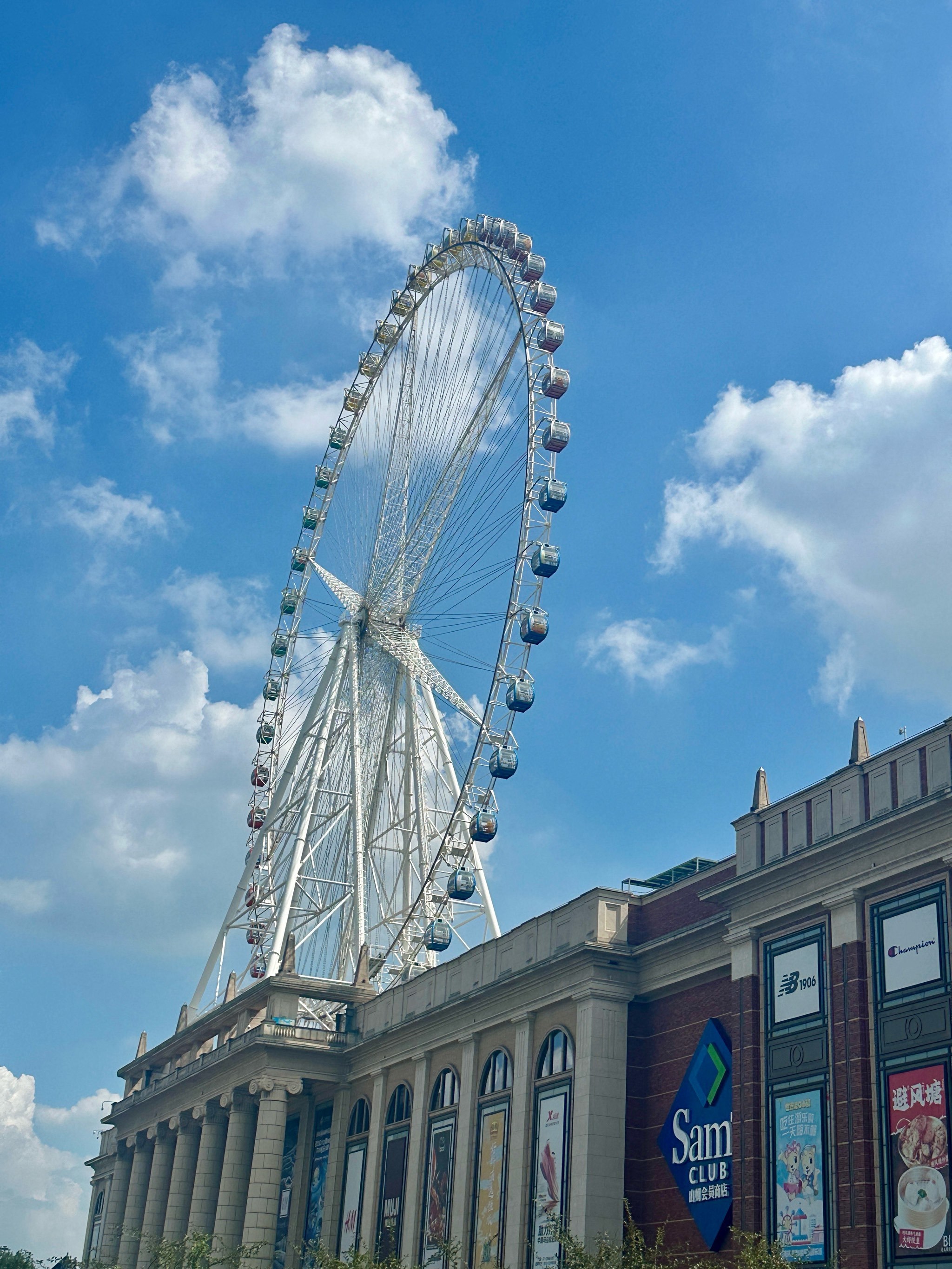 我在环球港迷路了