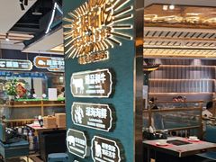-樱煦和牛寿喜烧(如皋吾悦广场店)