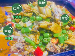 -蛙来哒(湖州东吴银泰百货店)