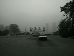 -乔森驾校(杨家坪总校)