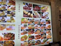 -江南原著(中联广场店)