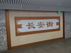 -田记宫廷奶酪