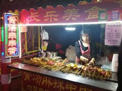 -长安大学(北校区)