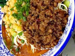 -渝之汇牛肉豌杂面