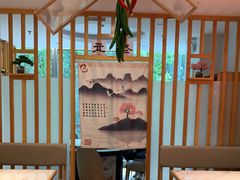 大堂-叁拾壹克饺子·东北菜(国贸店)