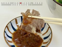 -阿娟牛肉丸·手打牛肉丸·现做现卖