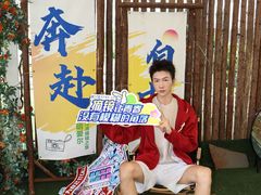 -昆明爱尔眼科医院