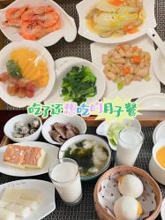 -馨月汇·独栋月子会所(静安店)