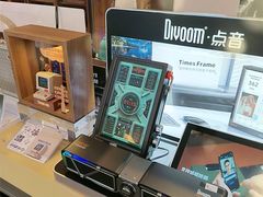 -鹰巢数码EAGLE’S NEST(燕莎店)