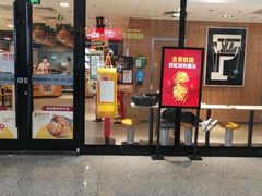 门面-麦当劳(吉林站13检票口对面)