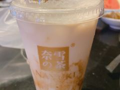 -奈雪的茶(凯德新都心店)