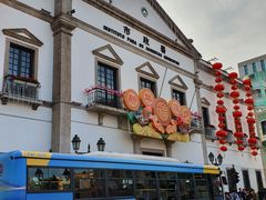 -市政署
