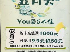 -手佳按摩·足疗·艾灸(龙江店)