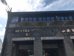 门面-星巴克臻选(南京艾尚天地店)