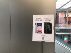 -Apple零售店(成都太古里店)