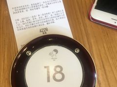 -喜茶(深圳欢乐海岸LAB店)
