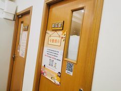 -专壹·智能24小时自习室(宝体店)