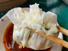 素三鲜-联营烧麦(乌兰察布店)
