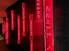 -长安酒肆(曲江店)