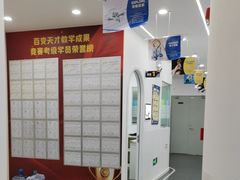 -百变天才机器人编程中心·信奥·VEX竞赛·无人机(金田广场店)