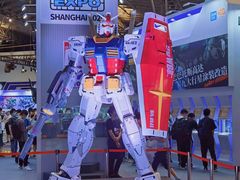 -东浩兰生上海世博展览馆