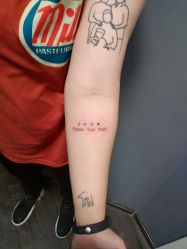 -刺客纹画纹身·洗纹身·穿孔饰品