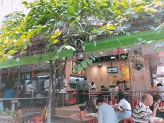 -西关明记肠粉(荔枝湾店)