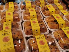 -美喆西饼(广州南站店)