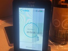 -海底捞火锅(名门店)