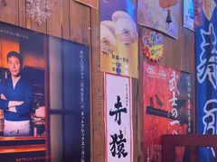 -坂吉屋·居酒屋深夜食堂(龙湖店)