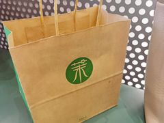 -茉酸奶(春熙路店)