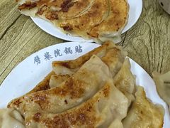 -劈柴院锅贴(沈阳路店)