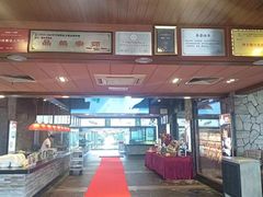 -鹅公村·国家非遗传承(荔湾店)