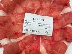 -清梅居涮坊•鲜活烤鱼(中心路万顺御花园店)