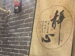 -曹丞相·地锅鸡·地锅鱼(武林店)