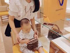 -LV路易威登(国际广场店)