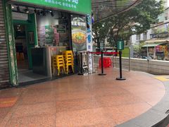 -食盈碗仔翅(星玺广场店)