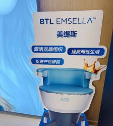 点击看大图 -菊子小颜·日式整骨·产后管理
