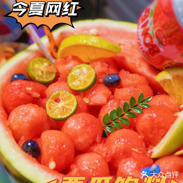 ⚠️避坑❗️网红西瓜饮料一点也不好吃