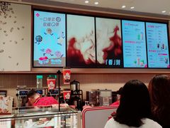 -Tims天好咖啡·贝果(雁展路万象天地店)