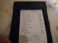 -JUKEBOX玖部音乐餐厅(华侨城店)