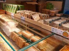 -泸溪河桃酥(西直门凯德店)