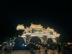 -顺峰山公园