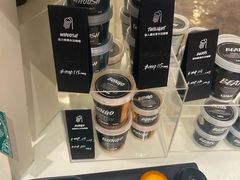-LUSH(威尼斯人购物中心店)