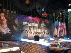 -眼镜哥浦江夜宵大本营