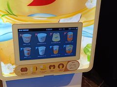 -東盛炭烤自助料理(浦东文峰广场店)