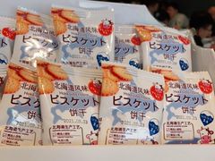-鱼酷活鱼烤鱼(广场店)