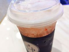 草莓冰茶-HALO CAFE(江海中环广场店)