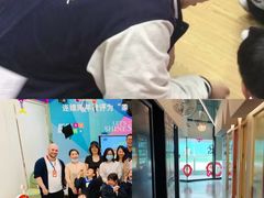 -英孚教育青少儿(昆城广场中心)