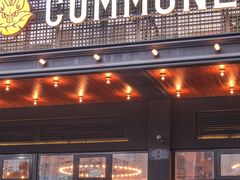 -COMMUNE幻师(十亩地店)